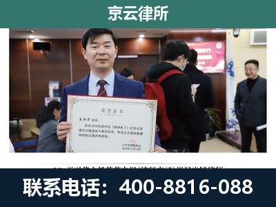 石家庄高新技术产业开发-养殖厂拆迁纠纷律师