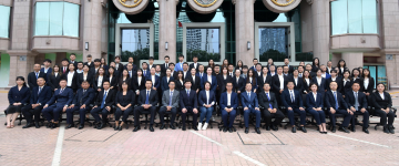 石家庄高新技术产业开发-首屏背景图
