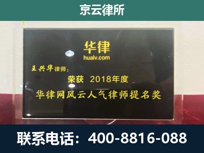 石家庄高新技术产业开发-企业展示图